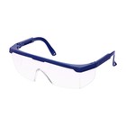 УЦЕНКА Набор для опытов ЭВРИКИ «Медицинский набор», 10 тестов и 7 опытов 10212904