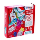 УЦЕНКА Набор для опытов ЭВРИКИ «Медицинский набор», 10 тестов и 7 опытов 10212904