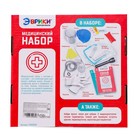 УЦЕНКА Набор для опытов ЭВРИКИ «Медицинский набор», 10 тестов и 7 опытов 10212904