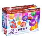 10 опытов (Уценка)