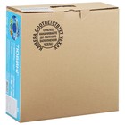 Тюбинг-ватрушка Winter Star «Дино», диаметр чехла 83 см - Фото 8