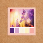 Набор цветного песка №8, 5 цветов, по 100 гр - фото 9897888