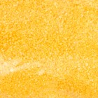 Набор цветного песка №11, 5 цветов, по 100 гр - фото 9897902
