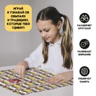 Мемо «Мировая культура» - фото 23387677