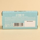 Жевательные резинки XXL «Релакс тайм» коробке, 13,5 г. - Фото 5