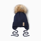 Шапка детская MINAKU с утеплителем, р-р 42-44, цвет темно-синий - фото 119636769