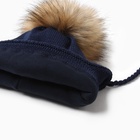 Шапка детская MINAKU с утеплителем, р-р 42-44, цвет темно-синий - фото 119636770