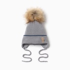 Шапка детская MINAKU с утеплителем, р-р 46-48, цвет серый - фото 63083815