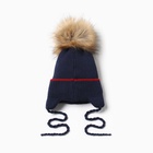 Шапка детская MINAKU с утеплителем, р-р 44-46, цвет темно-синий 9942934