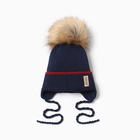 Шапка детская MINAKU с утеплителем, тёмно-синяя, размер 48-50  (артикул 9942936)  большой выбор товаров оптом и в розницу по низким ценам с доставкой