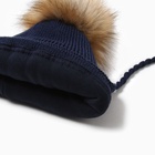 Шапка детская MINAKU с утеплителем, тёмно-синяя, размер 48-50  (артикул 9942936)  большой выбор товаров оптом и в розницу по низким ценам с доставкой