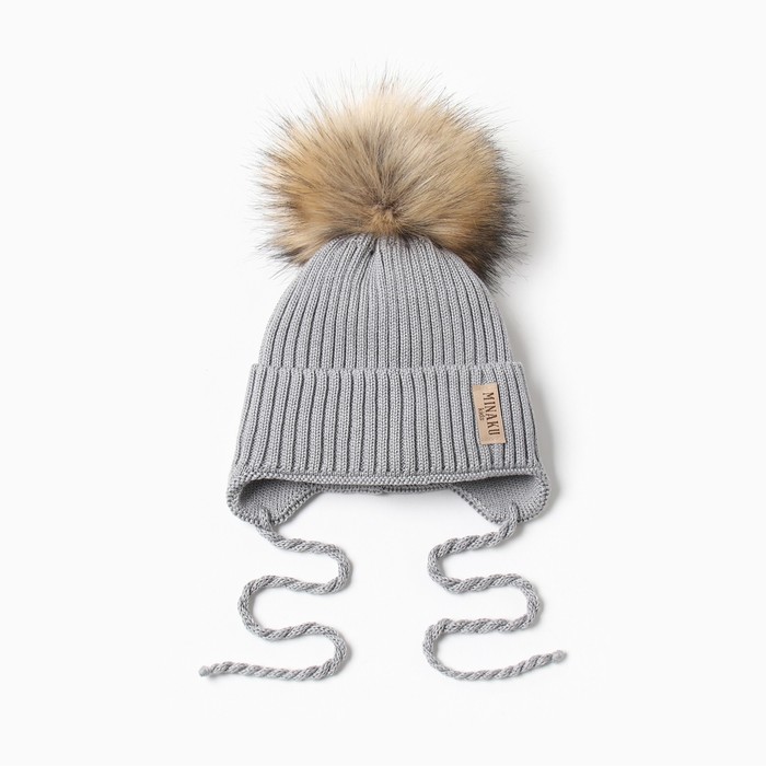 Шапка детская MINAKU с утеплителем, размер 35-40 (1-6 мес.), серая