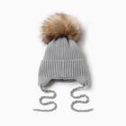 Шапка детская MINAKU с утеплителем, р-р 35-40, цвет серый - фото 119696063