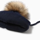 Шапка детская MINAKU с утеплителем, р-р 44-46, цвет темно-синий - фото 23349643