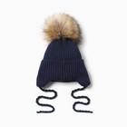 Шапка детская MINAKU с утеплителем, р-р 48-50, цвет темно-синий - фото 23349650