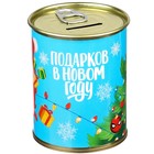 Копилка "С новым годом", Человек-Паук и Ёлка - фото 35964731