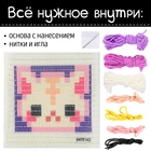Вышивка на канве «Котик», набор для творчества - Фото 2