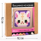 Вышивка на канве «Котик», набор для творчества - Фото 4