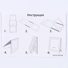 Вышивка на канве «Котик», набор для творчества - Фото 6