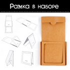 Вышивка на канве «Девочка», набор для творчества - Фото 3