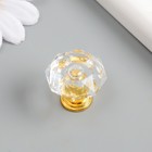 Ручка для шкатулки металл "Кристалл прозрачный" золото 2,6х2,6х2,4 см 9550681