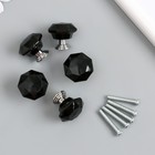 Ручка для шкатулки металл "Кристалл чёрный" серебро 2,6х2,6х2,4 см - фото 24482106