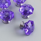 Ручка для шкатулки металл "Кристалл фиолетовый" серебро 2,6х2,6х2,4 см - фото 8380908