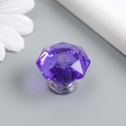 Ручка для шкатулки металл "Кристалл фиолетовый" серебро 2,6х2,6х2,4 см (комплект 5 шт) - фото 23288542