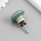 Ручка для шкатулки керамика, металл "Цветок" зелёная 3,4х3,4х3,4 см - Фото 2