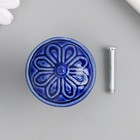 Ручка для шкатулки керамика, металл "Цветок" тёмно-синяя 3,9х3,9х3,1 см - фото 7878168