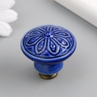 Ручка для шкатулки керамика, металл "Цветок" тёмно-синяя 3,9х3,9х3,1 см - фото 7878169