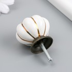 Ручка для шкатулки керамика, металл "Тыковка" белая 4х4х4 см - фото 7878183