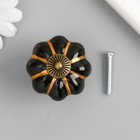 Ручка для шкатулки керамика, металл "Тыковка" чёрная 4х4х4 см - фото 7878188