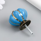 Ручка для шкатулки керамика, металл "Тыковка" голубая 4х4х4 см - фото 7878199