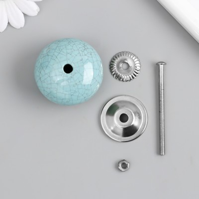 Ручка для шкатулки керамика, металл «Кракелюр на голубом», 4.3×4.3×6 см