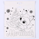 Оригами на новый год «Зимние приключения», набор для творчества - Фото 7