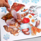Наклейка пластик интерьерная 3D "Снеговик и звери" 60х30 см - Фото 3