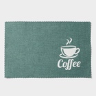 Салфетки сервировочные на стол Доляна Coffee, 4 шт., 44×29 см, бирюзовые - Фото 2
