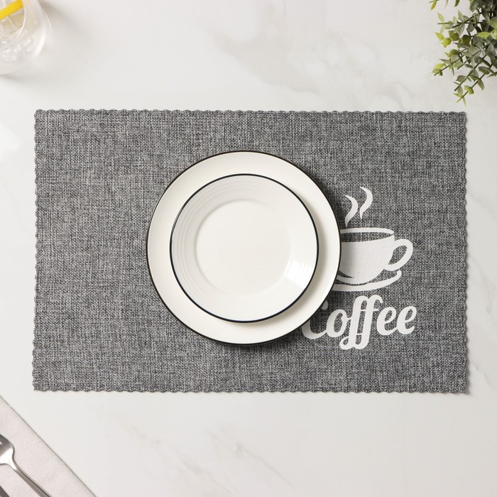 Набор салфеток сервировочных Доляна Coffee, 4 шт, 44×29 см, цвет серый