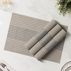 Салфетки сервировочные на стол Доляна «Сияние», 4 шт., 45×30 см, бежевые - Фото 6