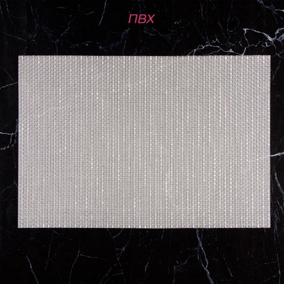 Салфетки сервировочные на стол Доляна Star, 4 шт., 45×30 см, белые