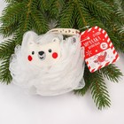 Мочалка для тела детская «Медвежонок», цвет белый, подарочная упаковка, Крошка Я - фото 25547173