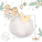 Мочалка для тела детская «Новогодний зайка», цвет белый, подарочная упаковка, - Фото 2