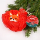 Мочалка для тела детская «Новогодний лисёнок», цвет красный, подарочная упаковка, Крошка Я - фото 23260680