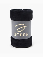 Плед «Этель», 200×220 см, корал-флис, чёрный - Фото 8