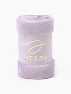 Плед «Этель», 180×200 см, корал-флис, сиреневый - Фото 5