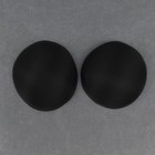 Чашки для бюстгальтера «Круг», L (48), d = 14,5 см, пара, цвет чёрный - Фото 2