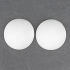 Чашки для бюстгальтера «Круг», L (48), d = 14,5 см, пара, цвет белый - Фото 2