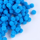 Помпоны для рукоделия «Бомбошки для творчества», набор 5000 шт., размер 1 шт. — 1 см, цвет голубой - Фото 3