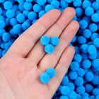 Помпоны для рукоделия «Бомбошки для творчества», набор 5000 шт., размер 1 шт. — 1 см, цвет голубой - Фото 4